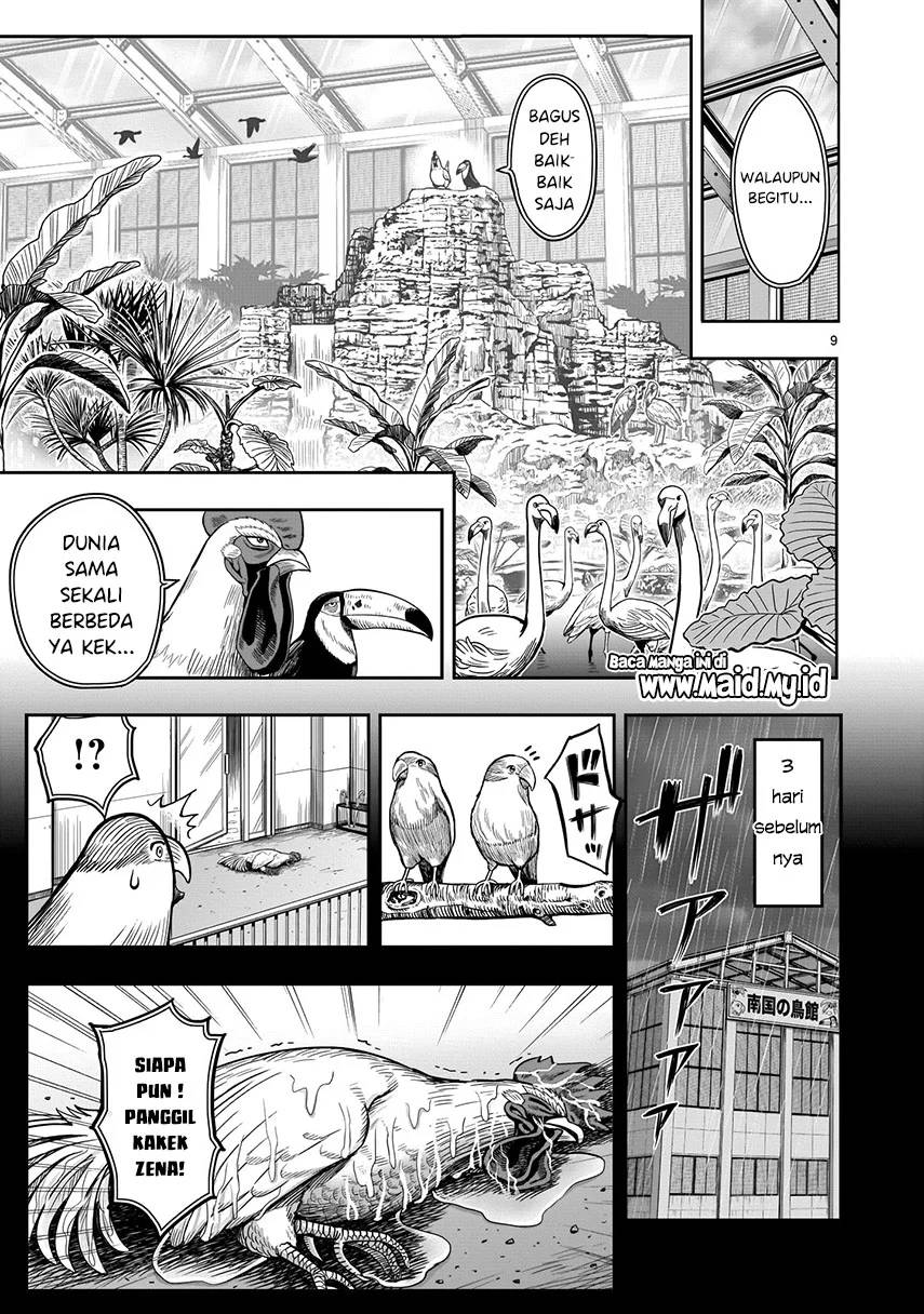 Rooster Fighter chapter 3 halaman 10