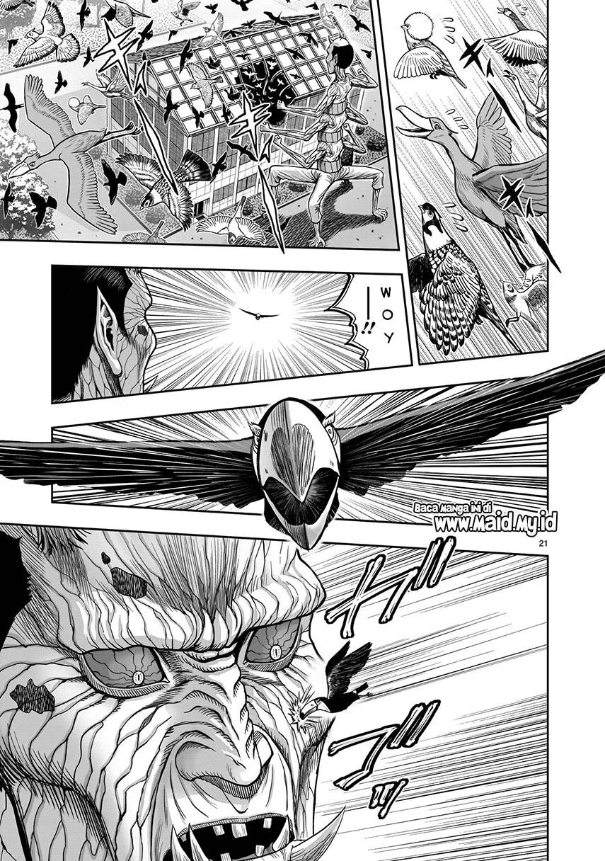 Rooster Fighter chapter 3 halaman 22