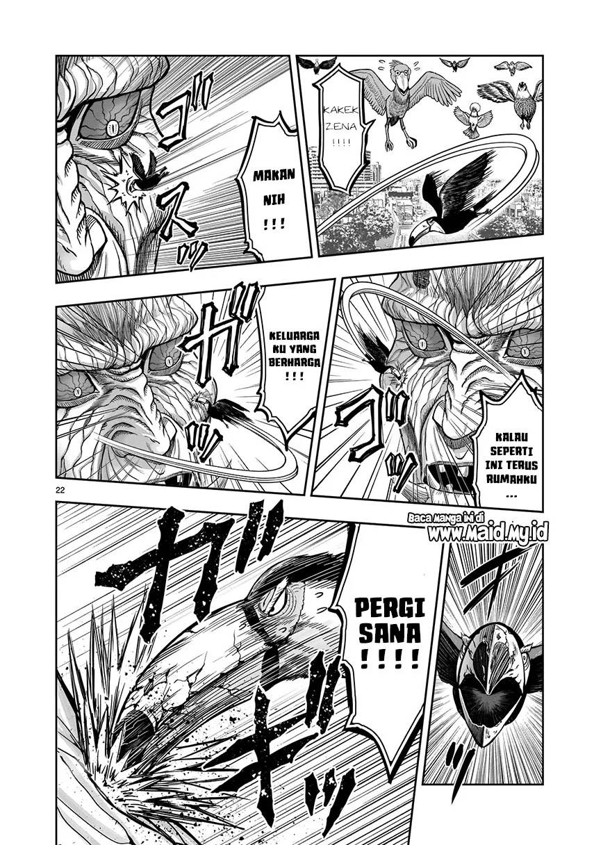 Rooster Fighter chapter 3 halaman 23