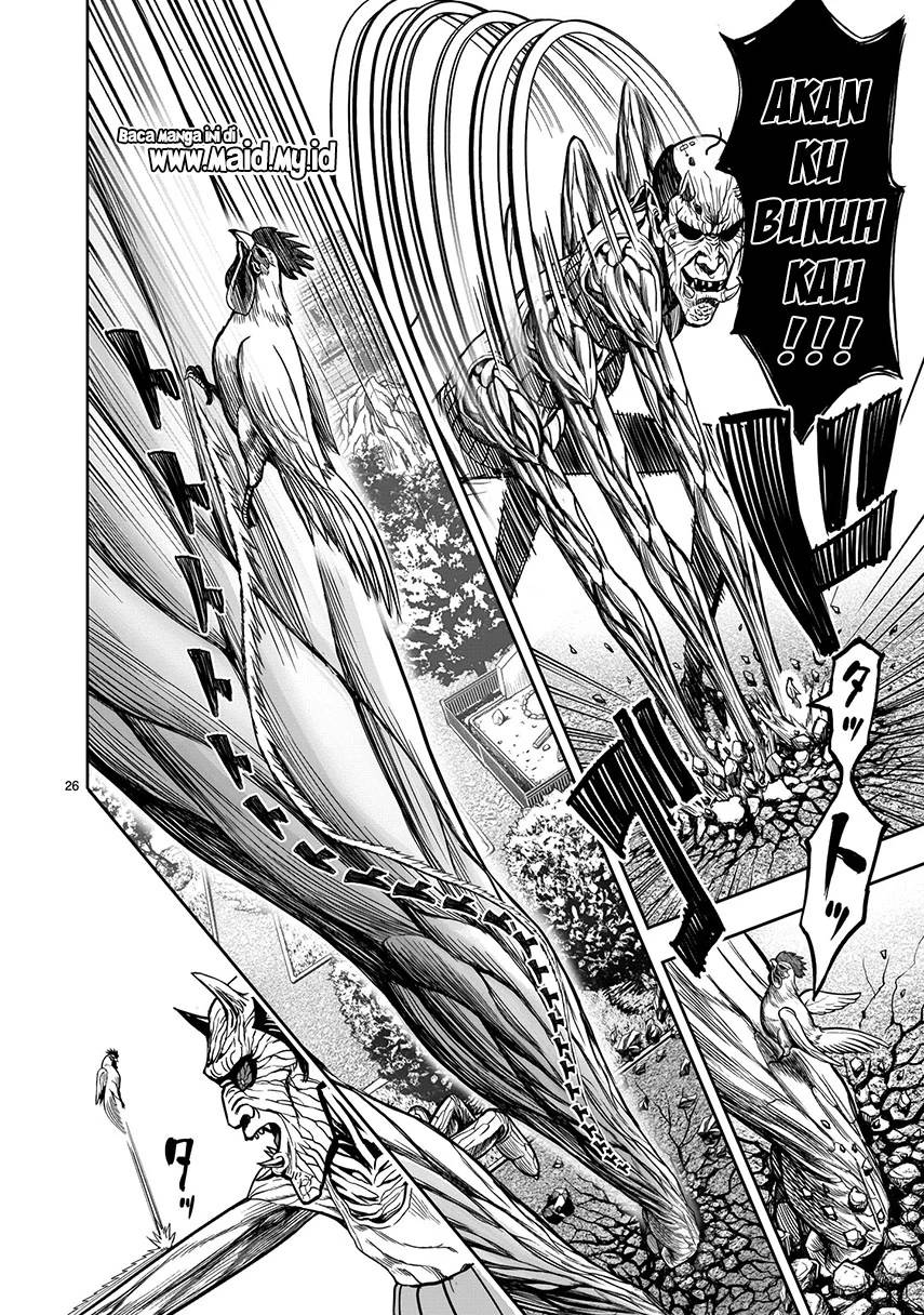 Rooster Fighter chapter 3 halaman 27