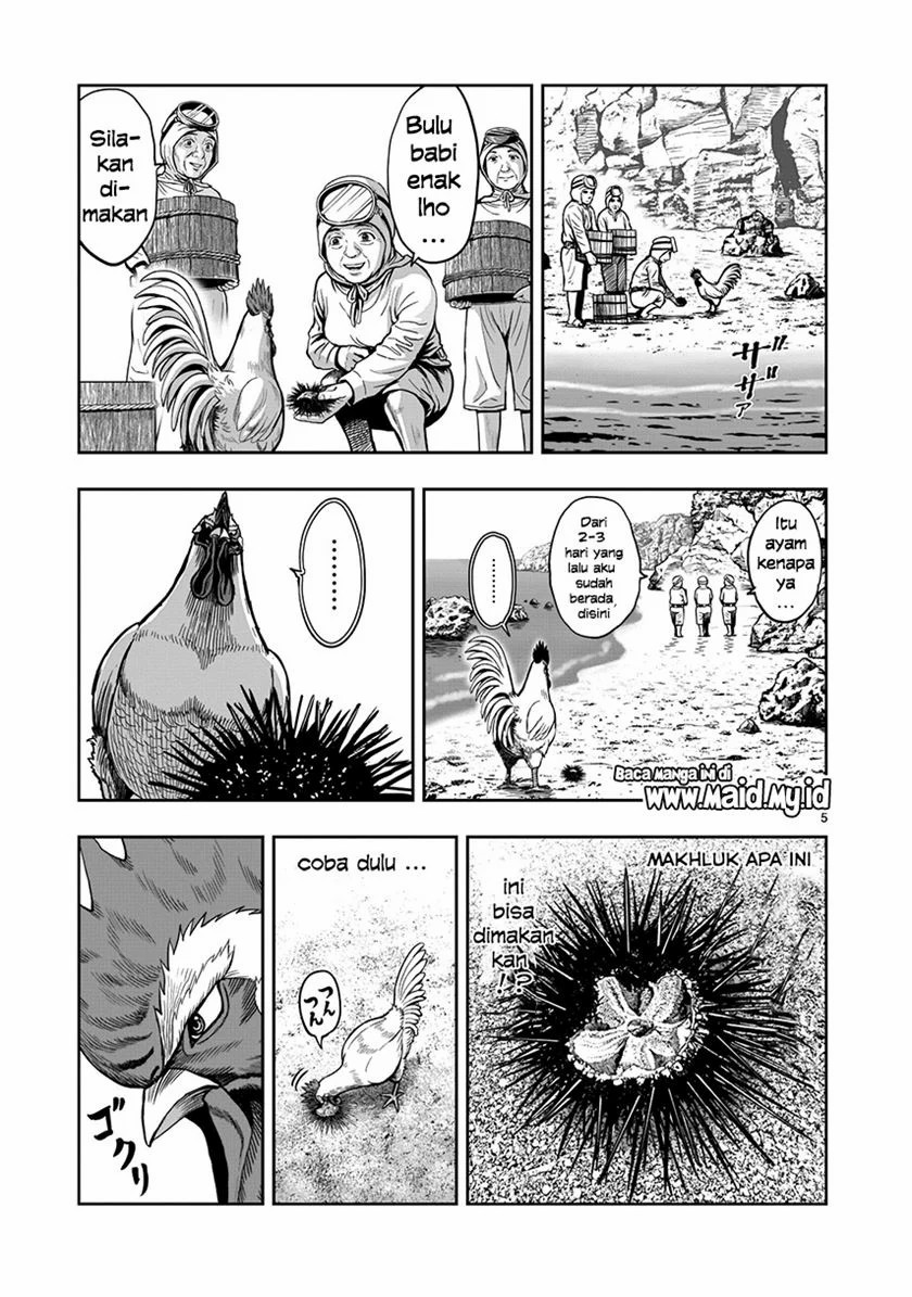 Rooster Fighter chapter 4 halaman 7