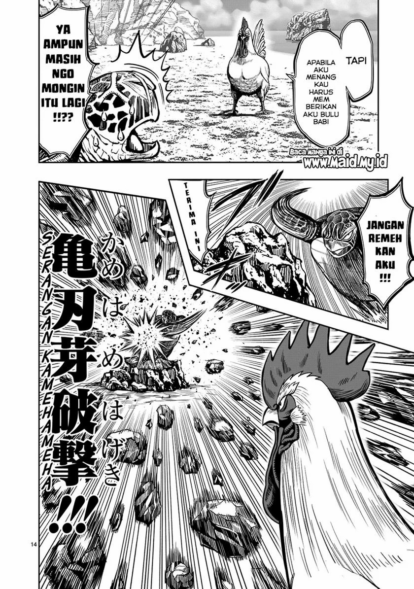 Rooster Fighter chapter 4 halaman 16