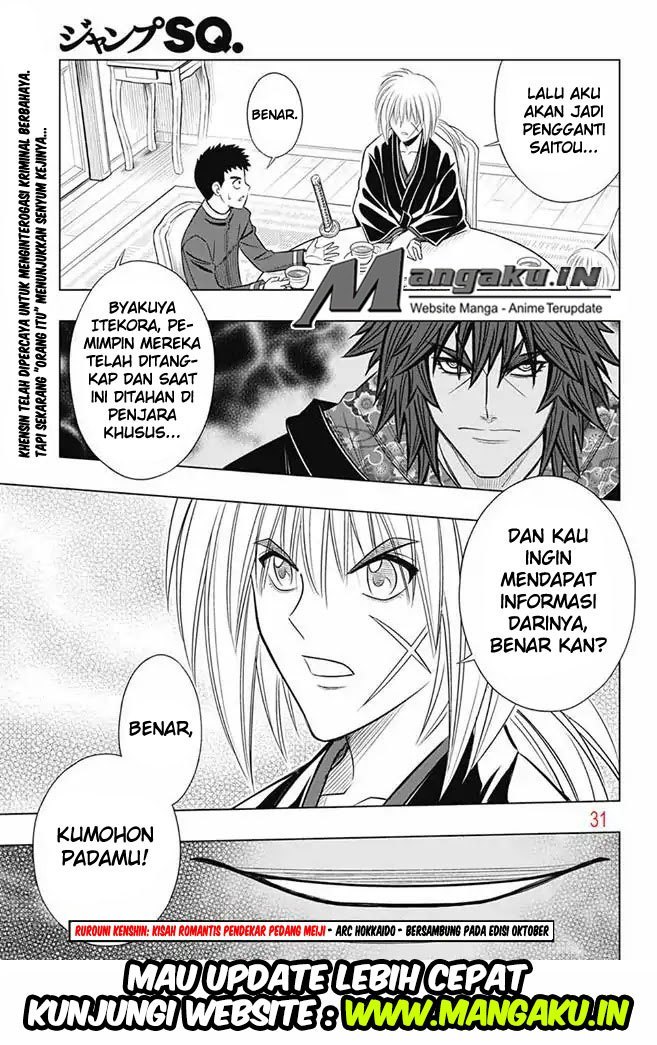 Rurouni Kenshin: Hokkaido-hen chapter 6 halaman 27