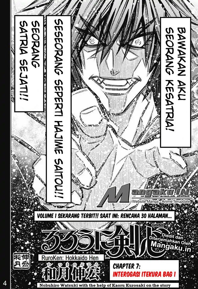 Rurouni Kenshin: Hokkaido-hen chapter 7 halaman 5