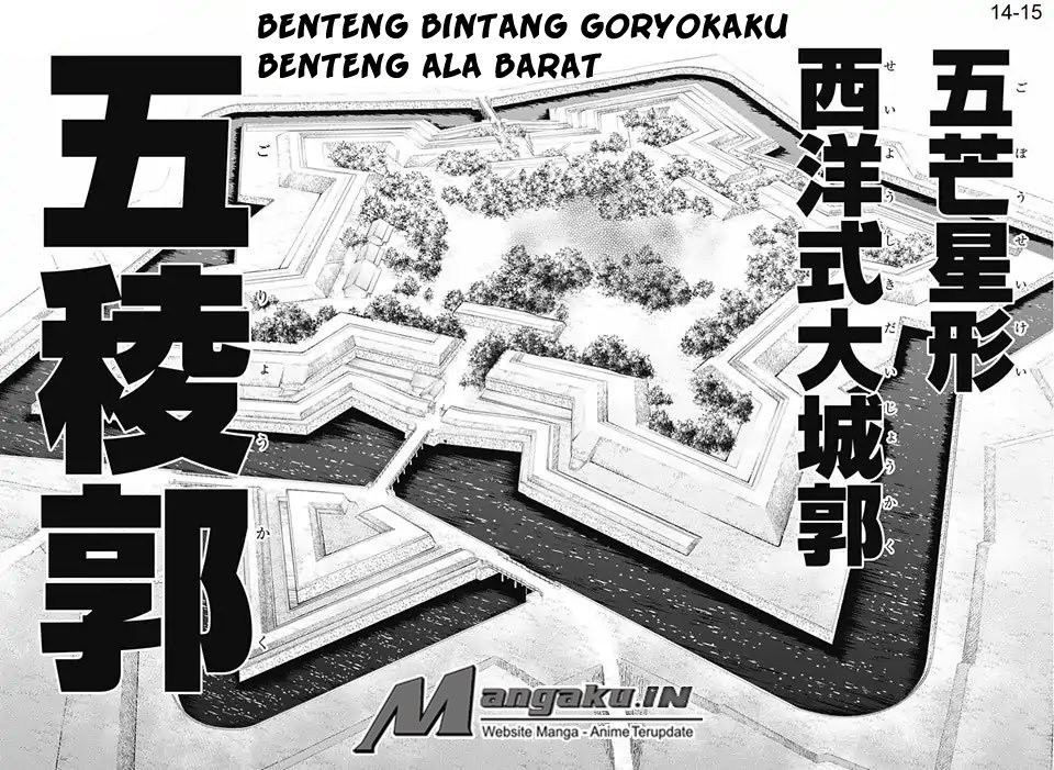 Rurouni Kenshin: Hokkaido-hen chapter 7 halaman 14