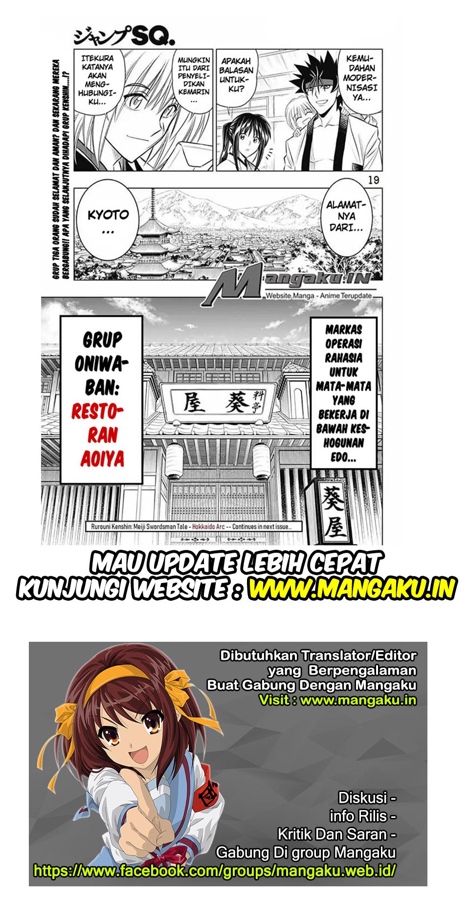 Rurouni Kenshin: Hokkaido-hen chapter 12 halaman 20