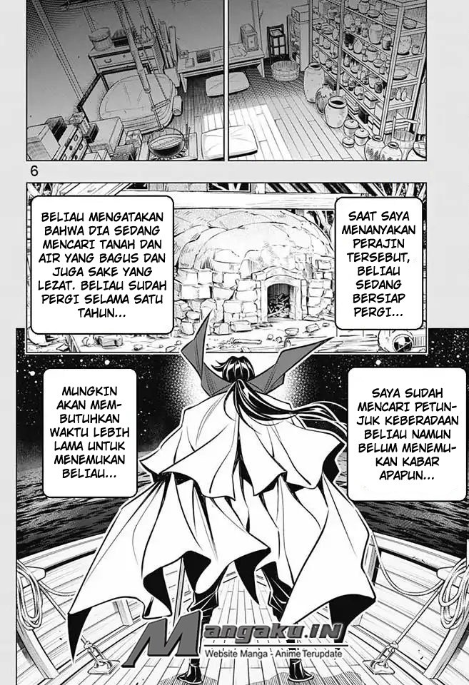 Rurouni Kenshin: Hokkaido-hen chapter 13 halaman 7