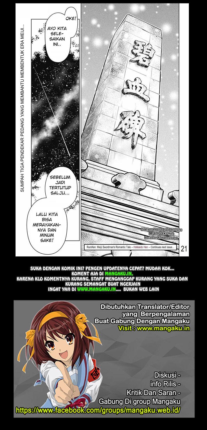 Rurouni Kenshin: Hokkaido-hen chapter 15 halaman 21