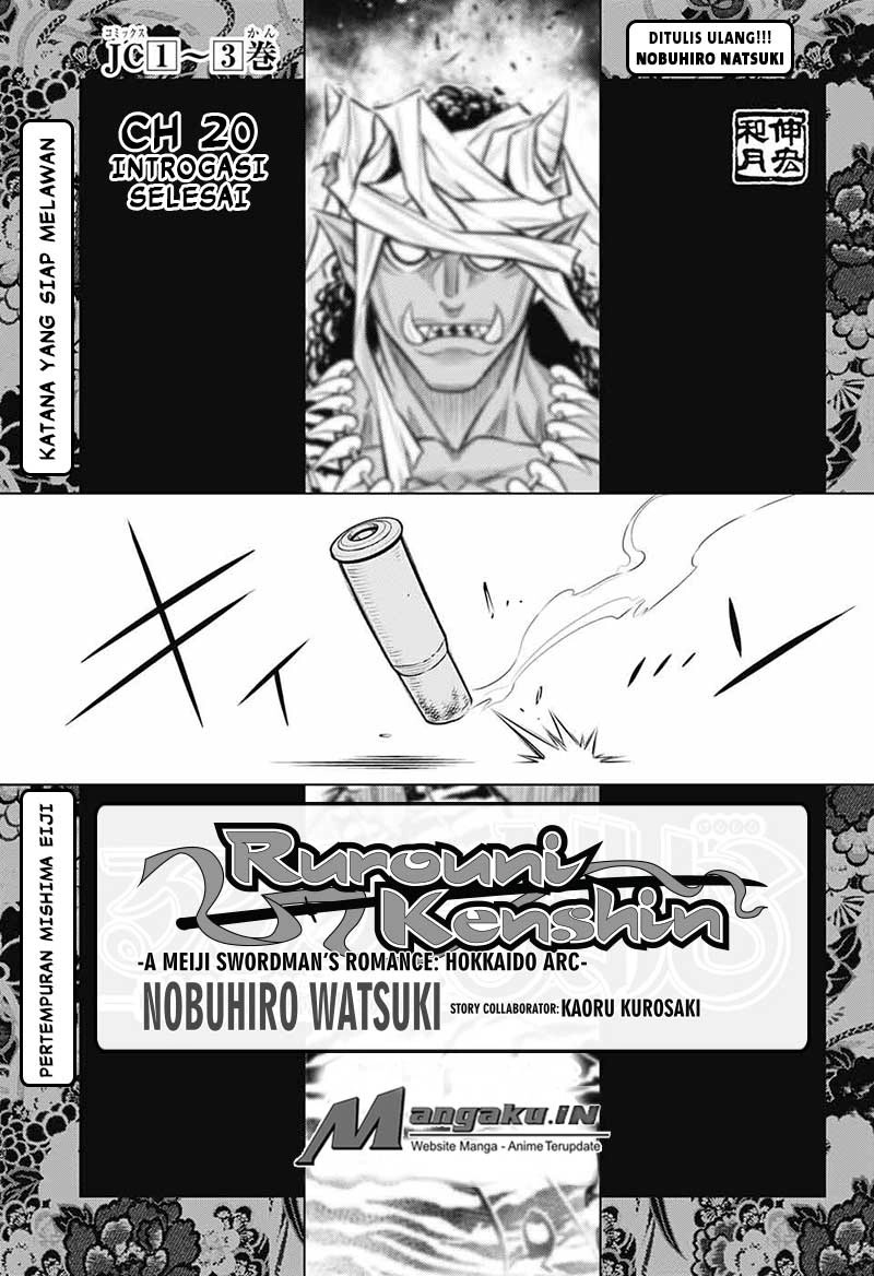 Rurouni Kenshin: Hokkaido-hen chapter 20 halaman 4