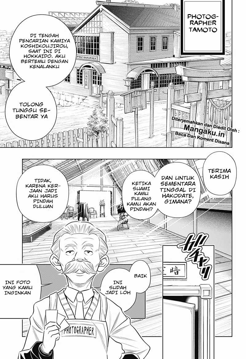 Rurouni Kenshin: Hokkaido-hen chapter 21 halaman 26