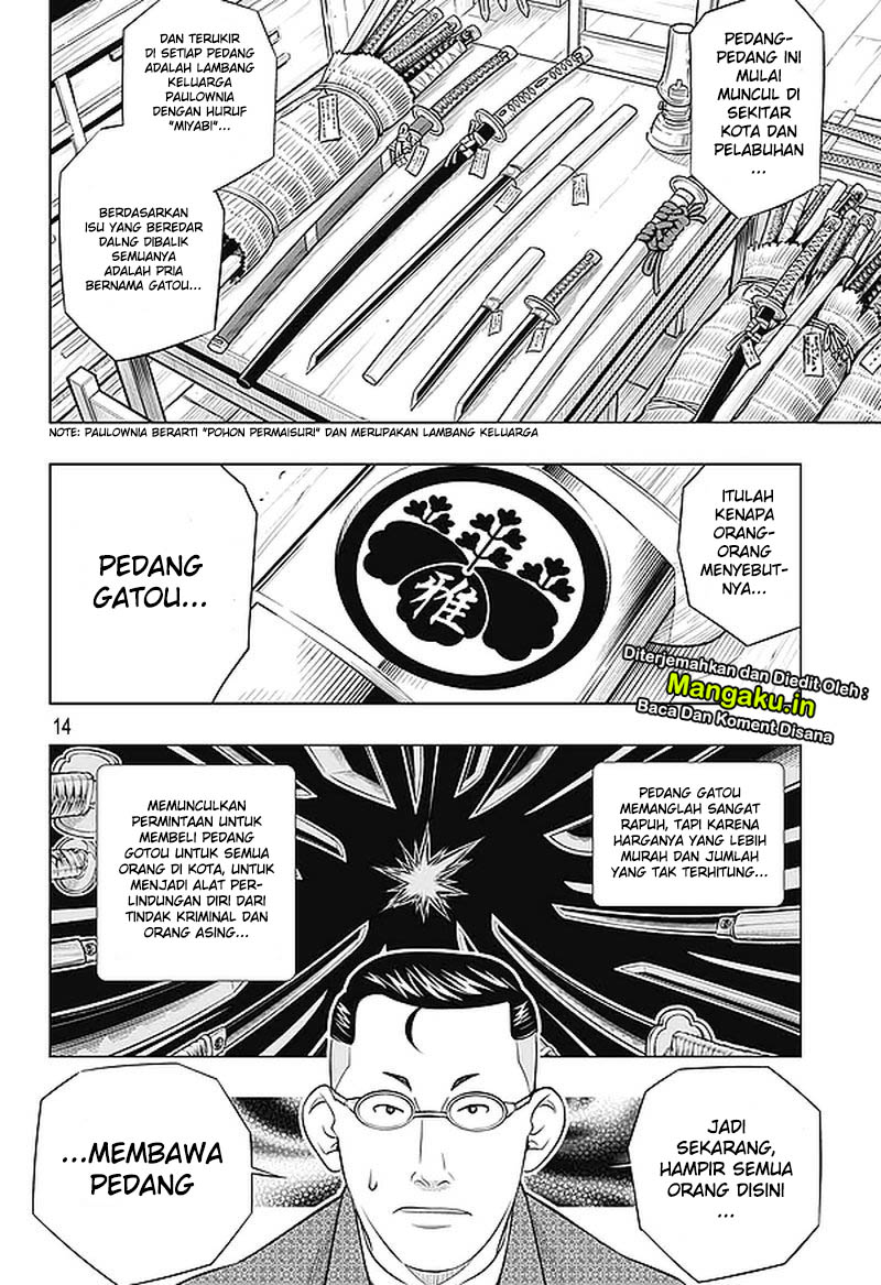Rurouni Kenshin: Hokkaido-hen chapter 23 halaman 17
