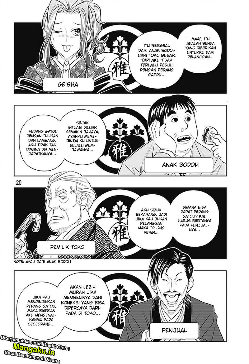 Rurouni Kenshin: Hokkaido-hen chapter 23 halaman 23