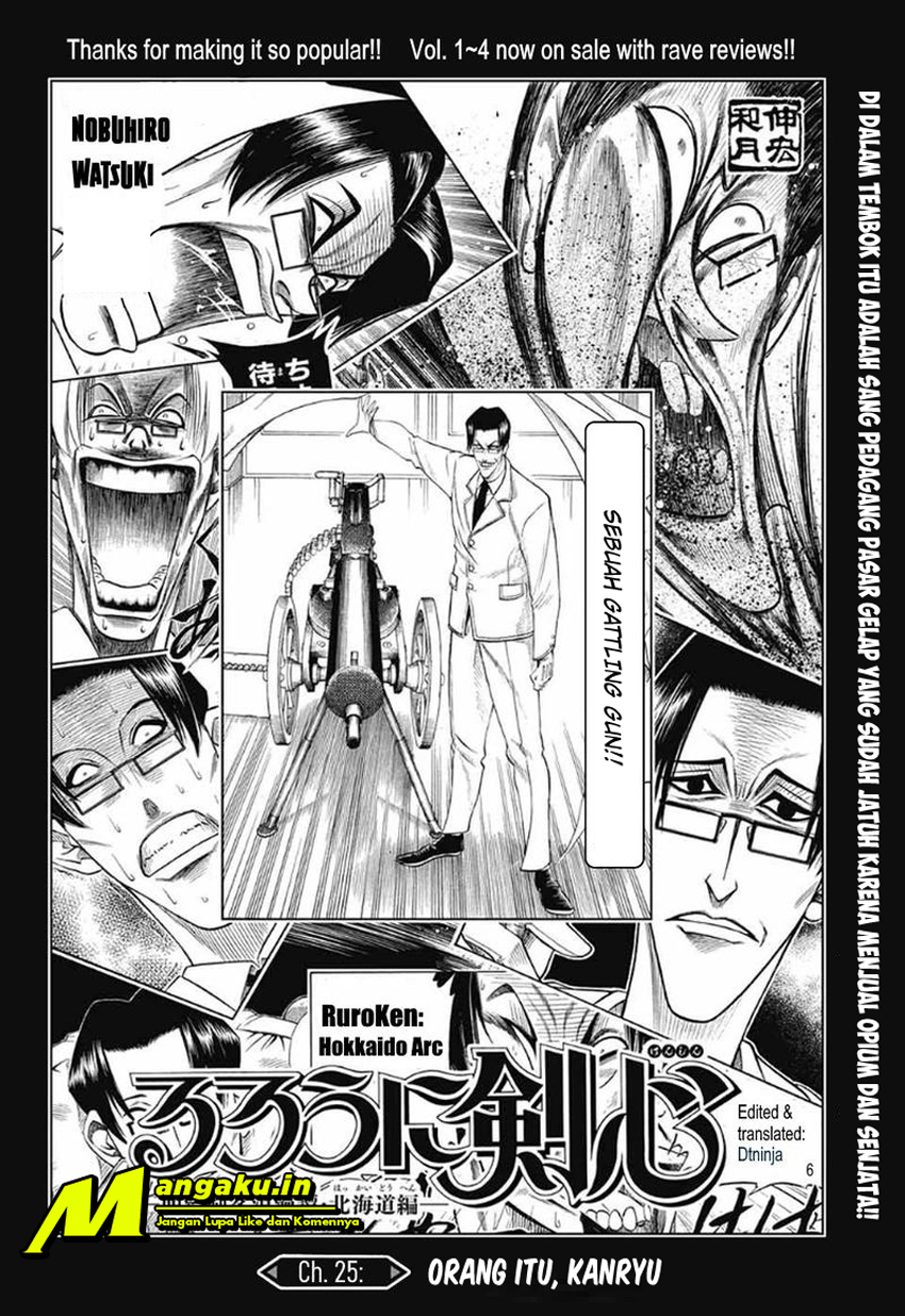 Rurouni Kenshin: Hokkaido-hen chapter 25 halaman 7