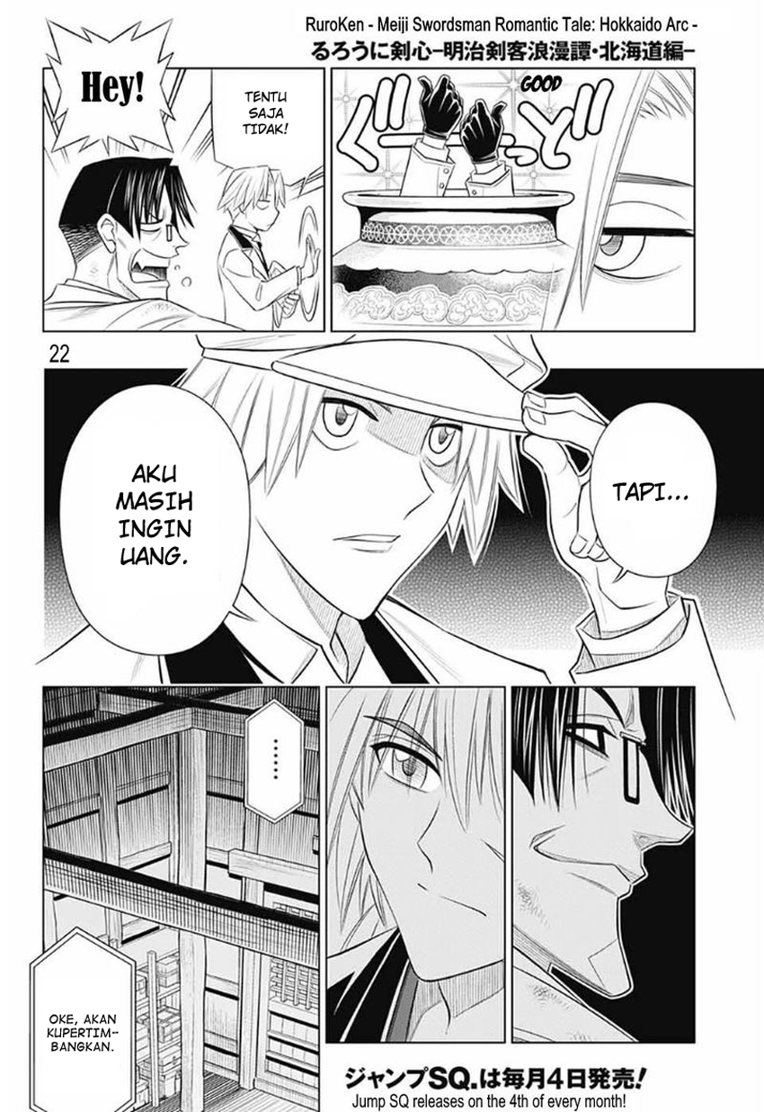 Rurouni Kenshin: Hokkaido-hen chapter 25 halaman 23