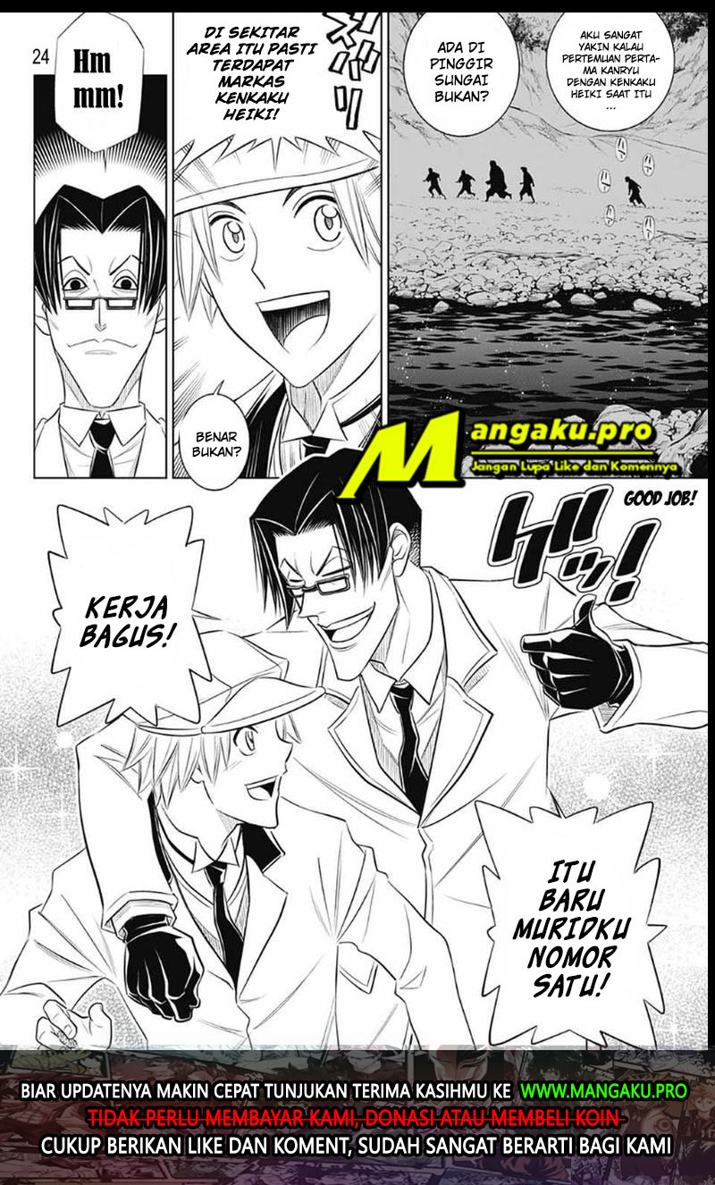 Rurouni Kenshin: Hokkaido-hen chapter 27 halaman 26