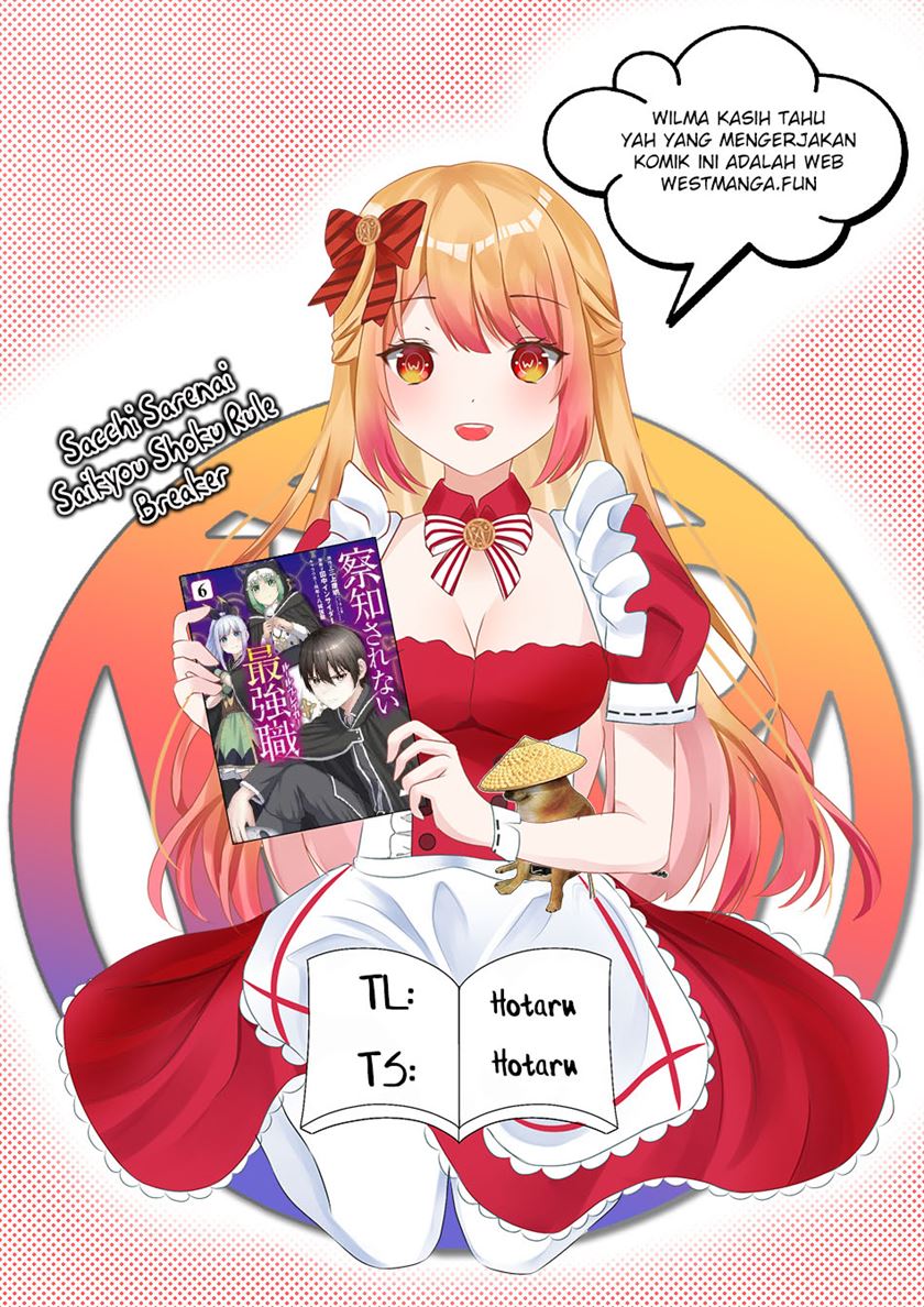 Sacchi Sarenai Saikyou Shoku Rule Breaker Chapter 30 page 2