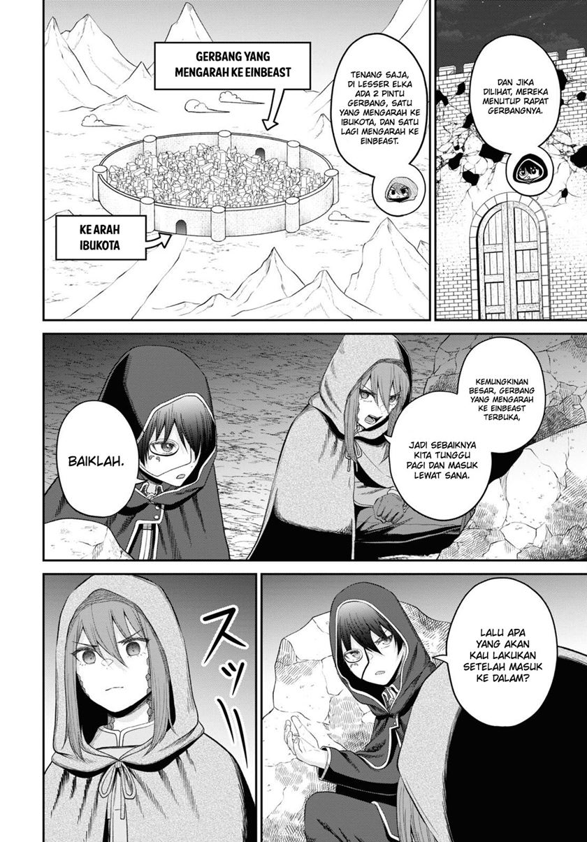 Sacchi Sarenai Saikyou Shoku Rule Breaker Chapter 30 page 8