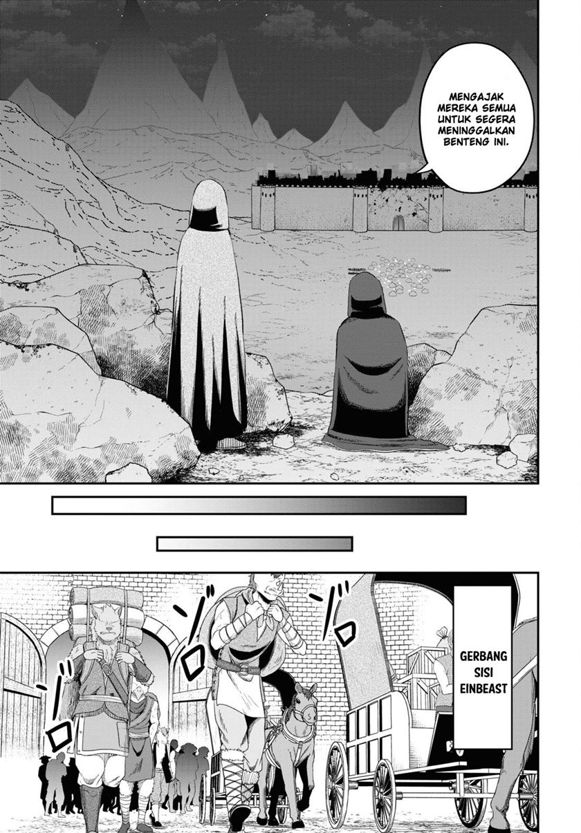 Sacchi Sarenai Saikyou Shoku Rule Breaker Chapter 30 page 10