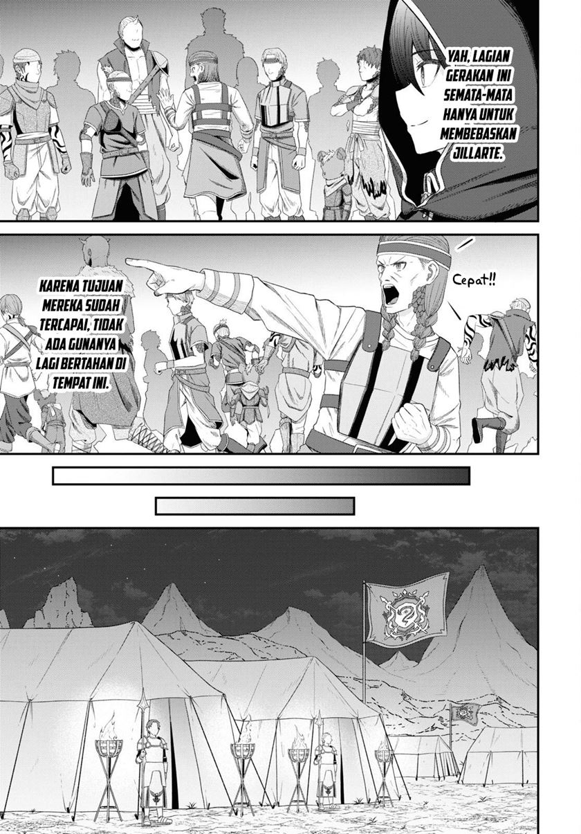 Sacchi Sarenai Saikyou Shoku Rule Breaker Chapter 30 page 18