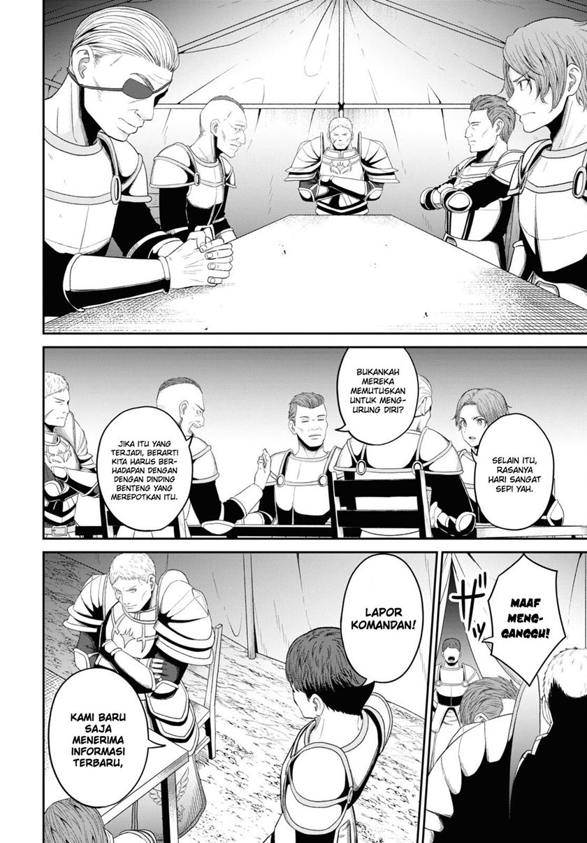 Sacchi Sarenai Saikyou Shoku Rule Breaker Chapter 30 page 20