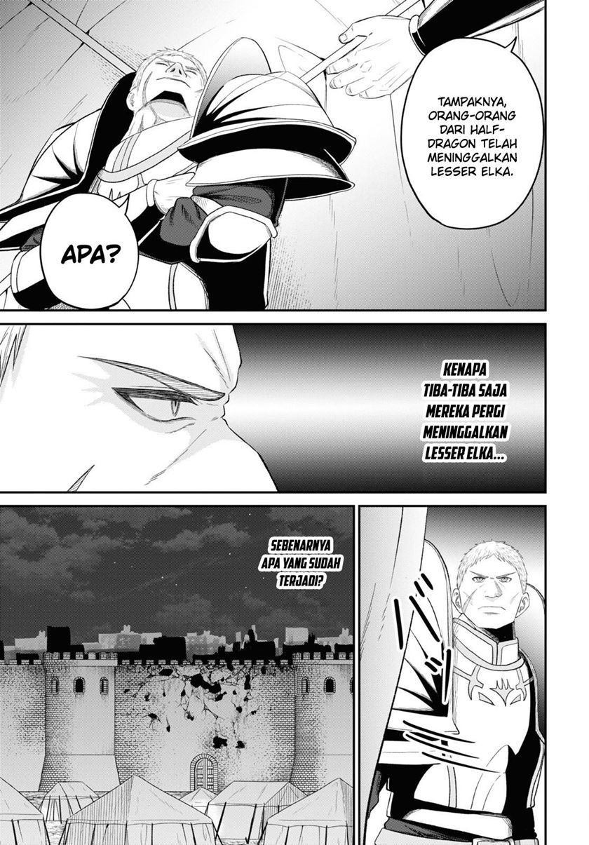Sacchi Sarenai Saikyou Shoku Rule Breaker Chapter 30 page 22