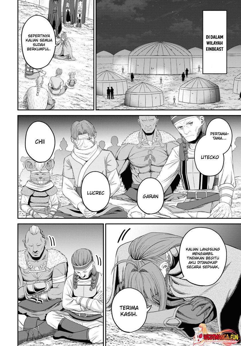 Sacchi Sarenai Saikyou Shoku Rule Breaker Chapter 30 page 24