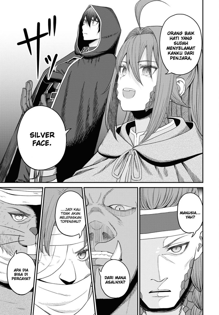 Sacchi Sarenai Saikyou Shoku Rule Breaker Chapter 30 page 30