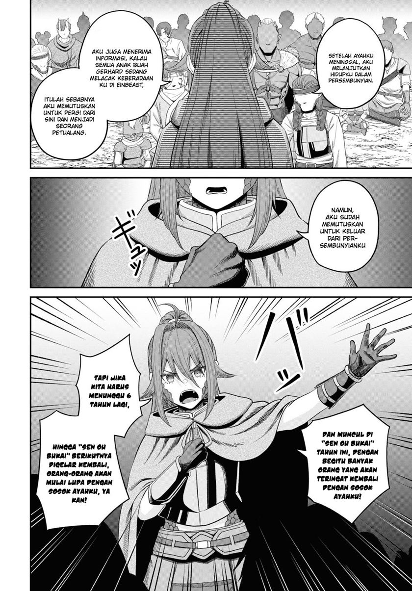 Sacchi Sarenai Saikyou Shoku Rule Breaker Chapter 30 page 40