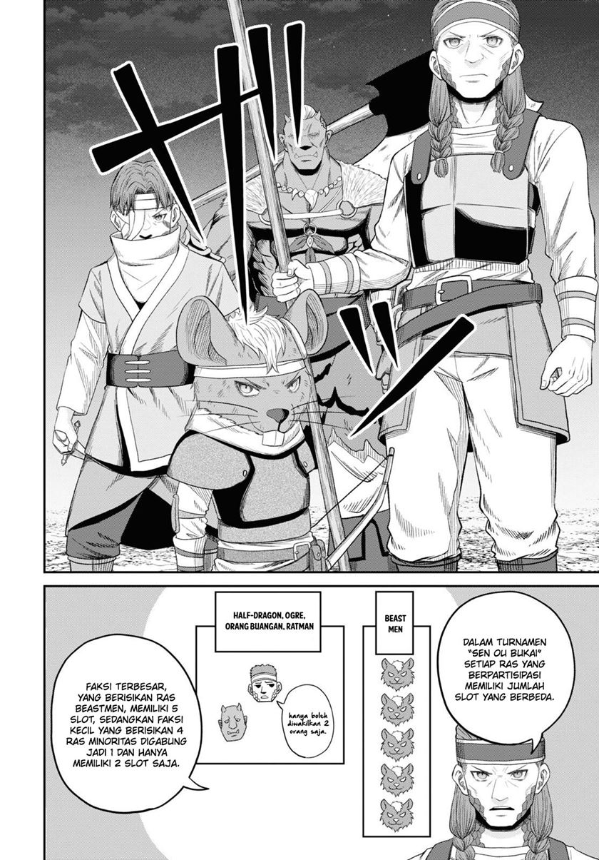 Sacchi Sarenai Saikyou Shoku Rule Breaker Chapter 30 page 52