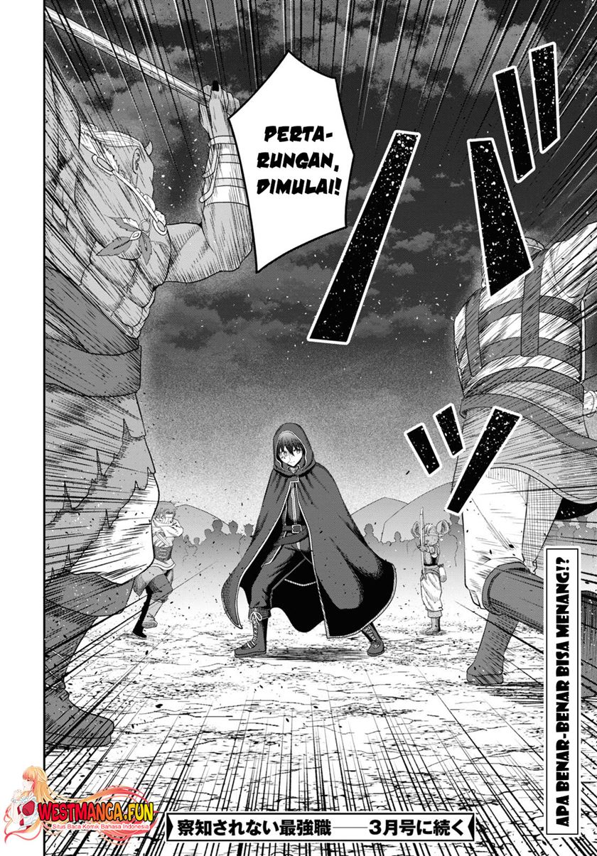 Sacchi Sarenai Saikyou Shoku Rule Breaker Chapter 30 page 68