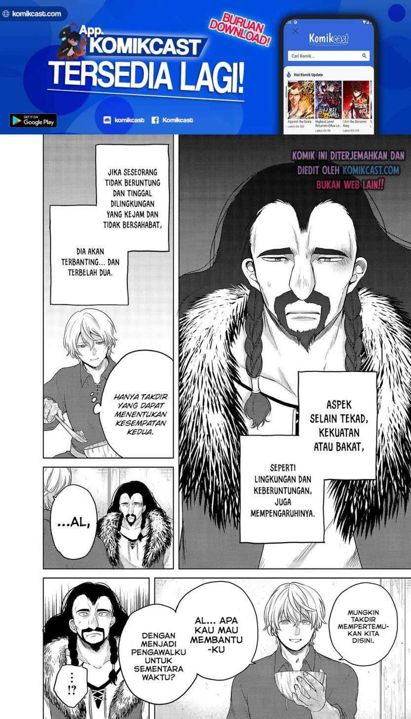 Saihate no Paladin Chapter 33.2 page 4