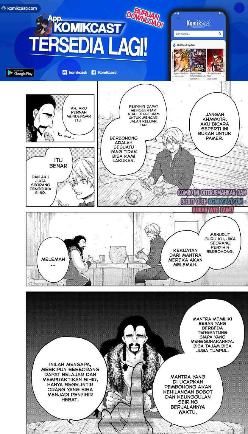 Saihate no Paladin Chapter 33.2 page 8