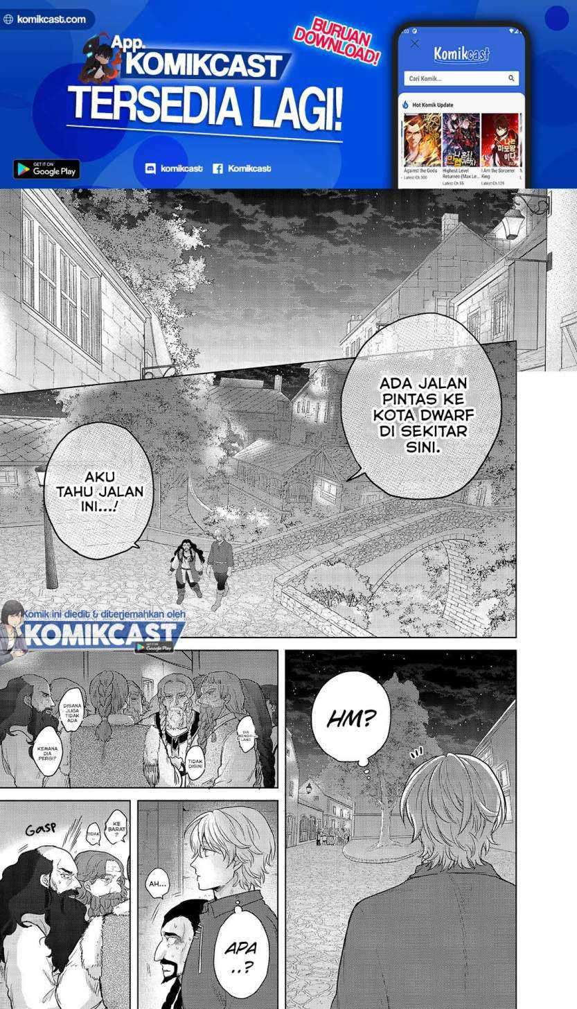 Saihate no Paladin Chapter 33.2 page 14