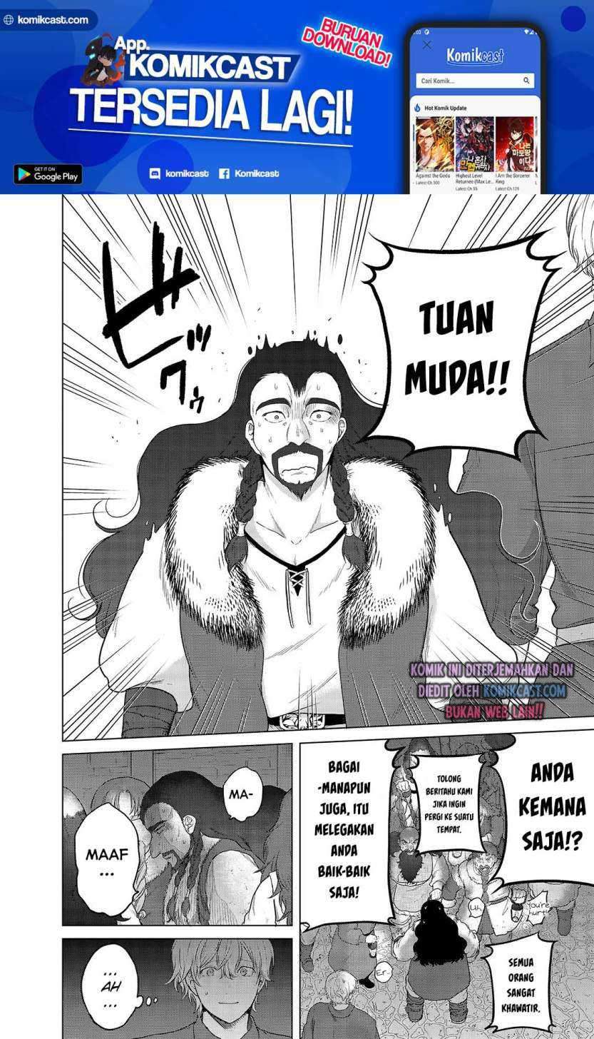 Saihate no Paladin Chapter 33.2 page 16