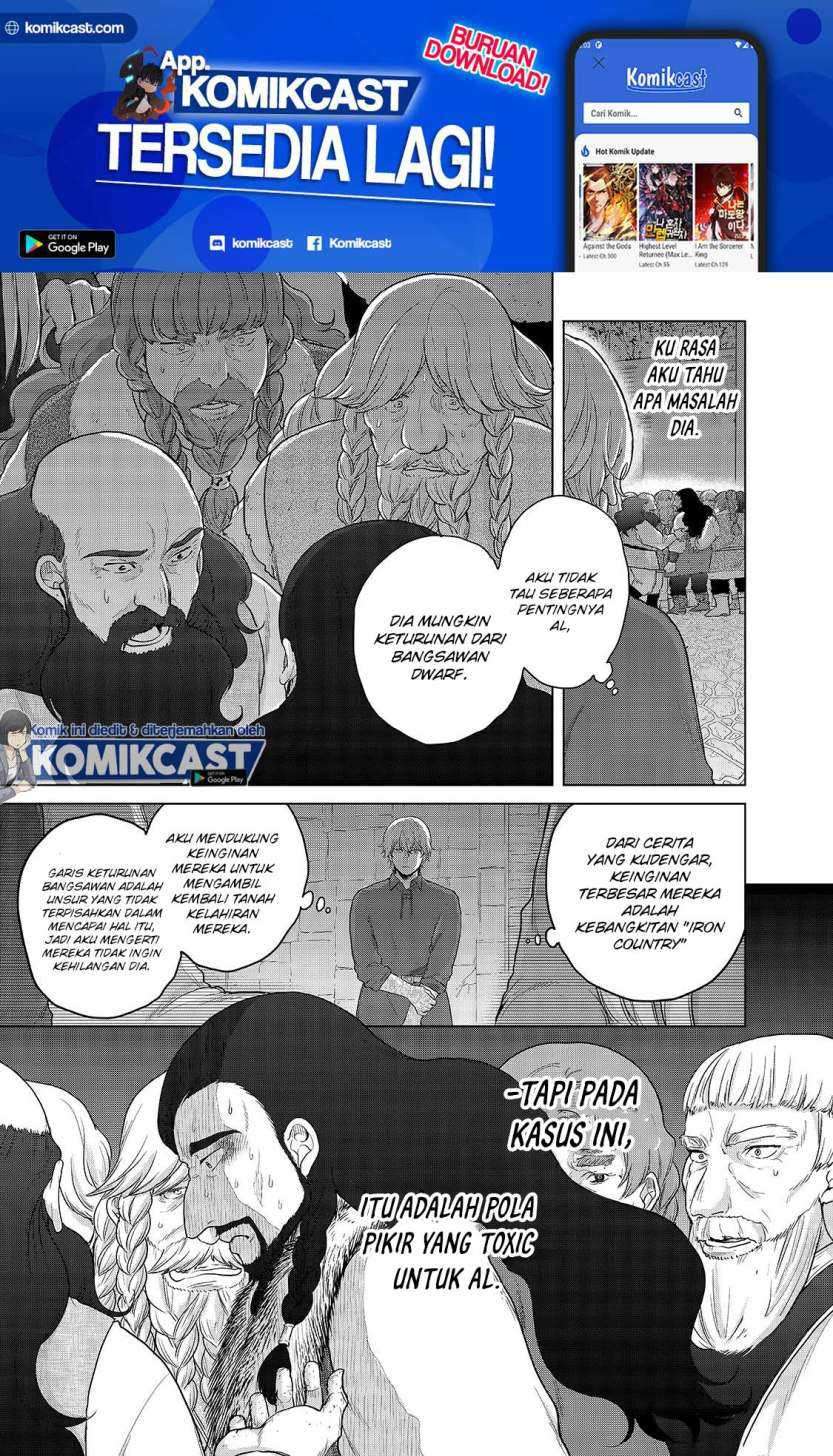 Saihate no Paladin Chapter 33.2 page 18