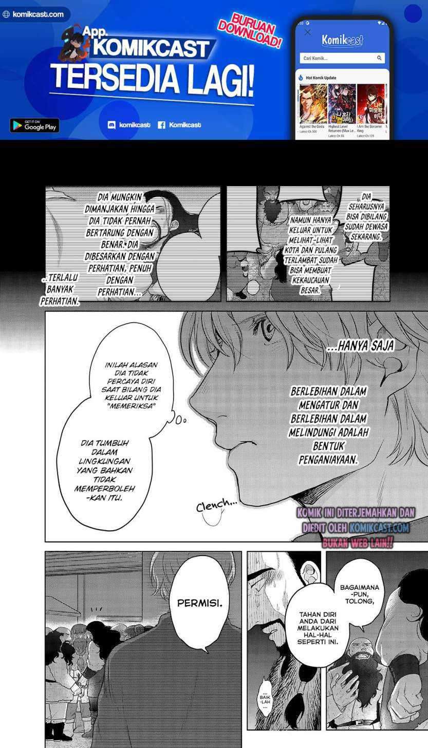 Saihate no Paladin Chapter 33.2 page 20
