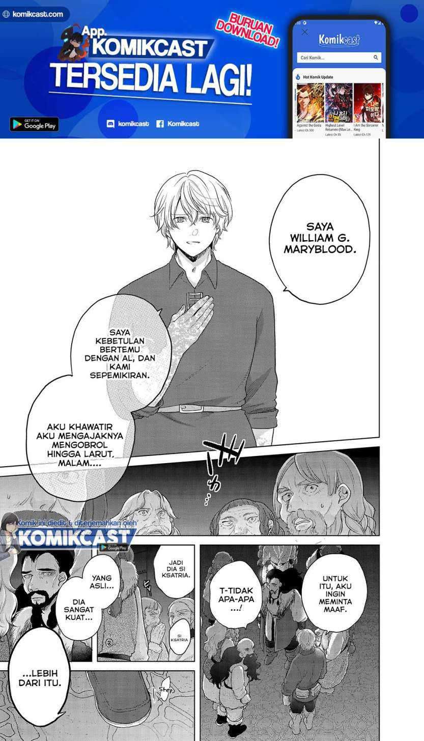 Saihate no Paladin Chapter 33.2 page 22