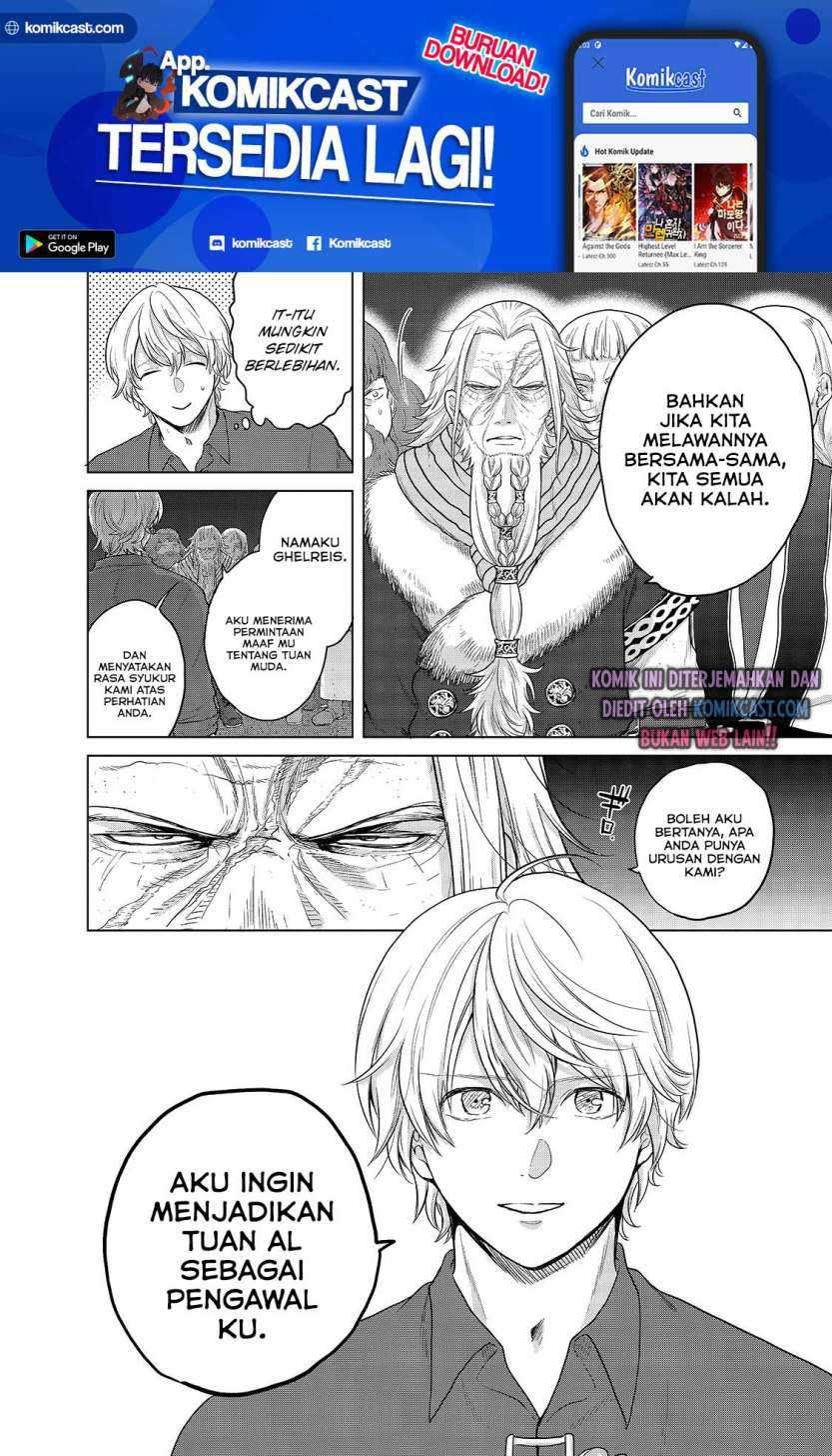 Saihate no Paladin Chapter 33.2 page 24