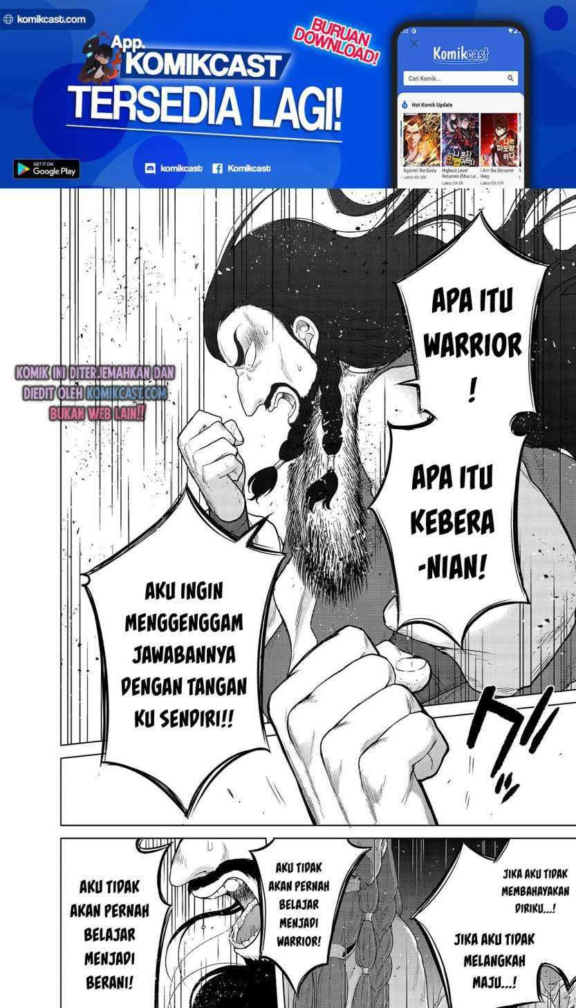 Saihate no Paladin Chapter 33.2 page 32