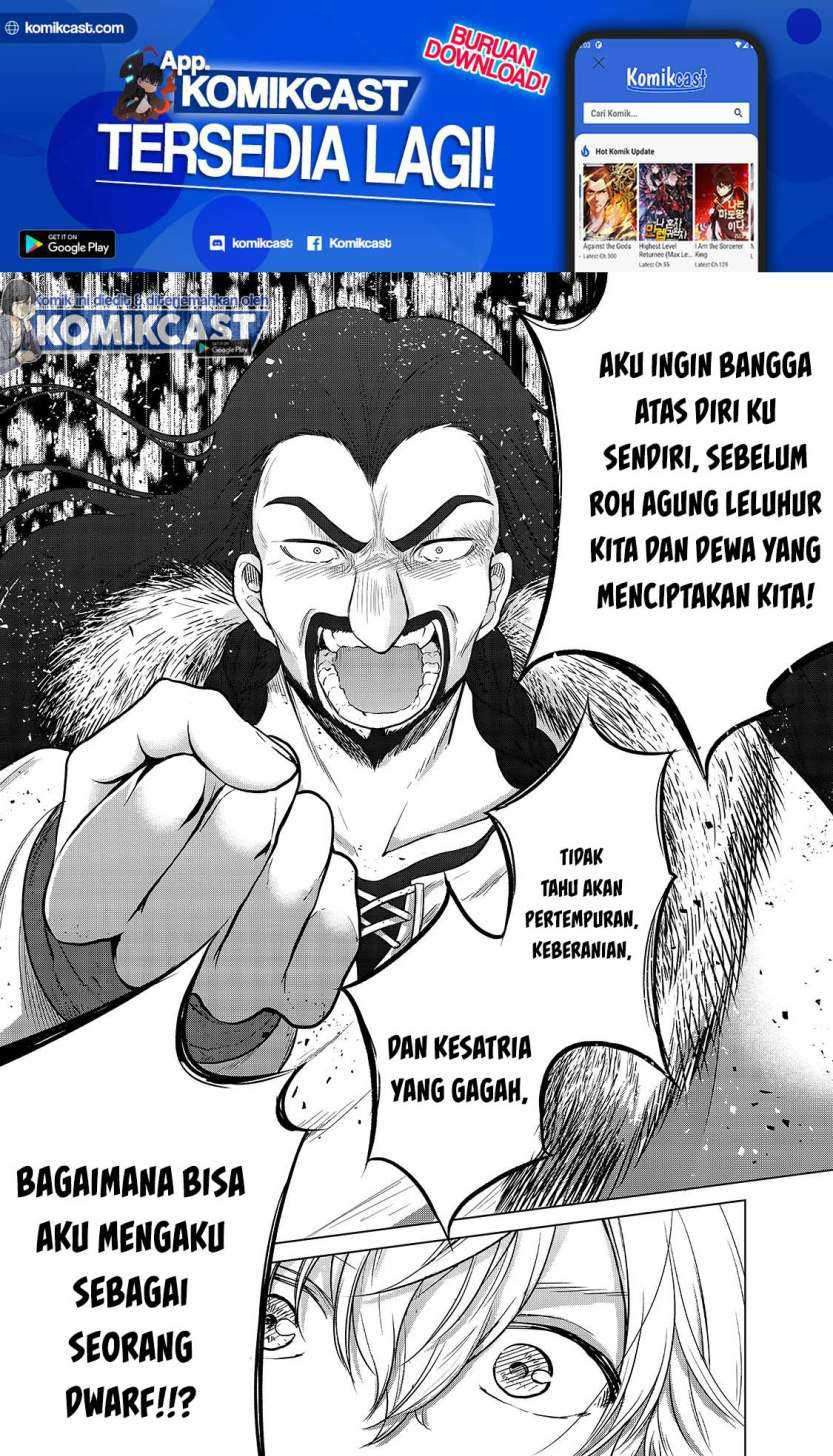 Saihate no Paladin Chapter 33.2 page 34