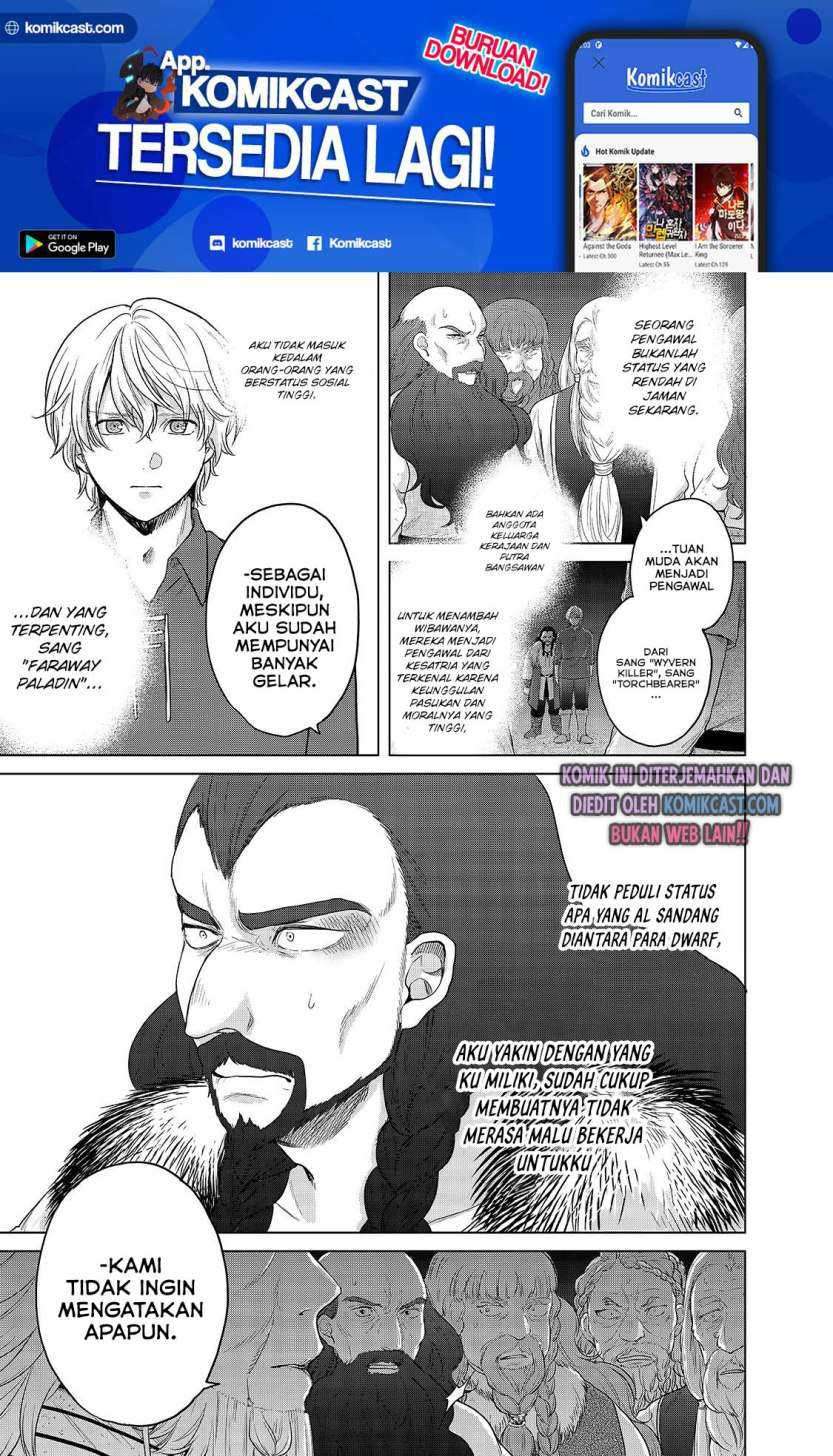Saihate no Paladin Chapter 33.2 page 48