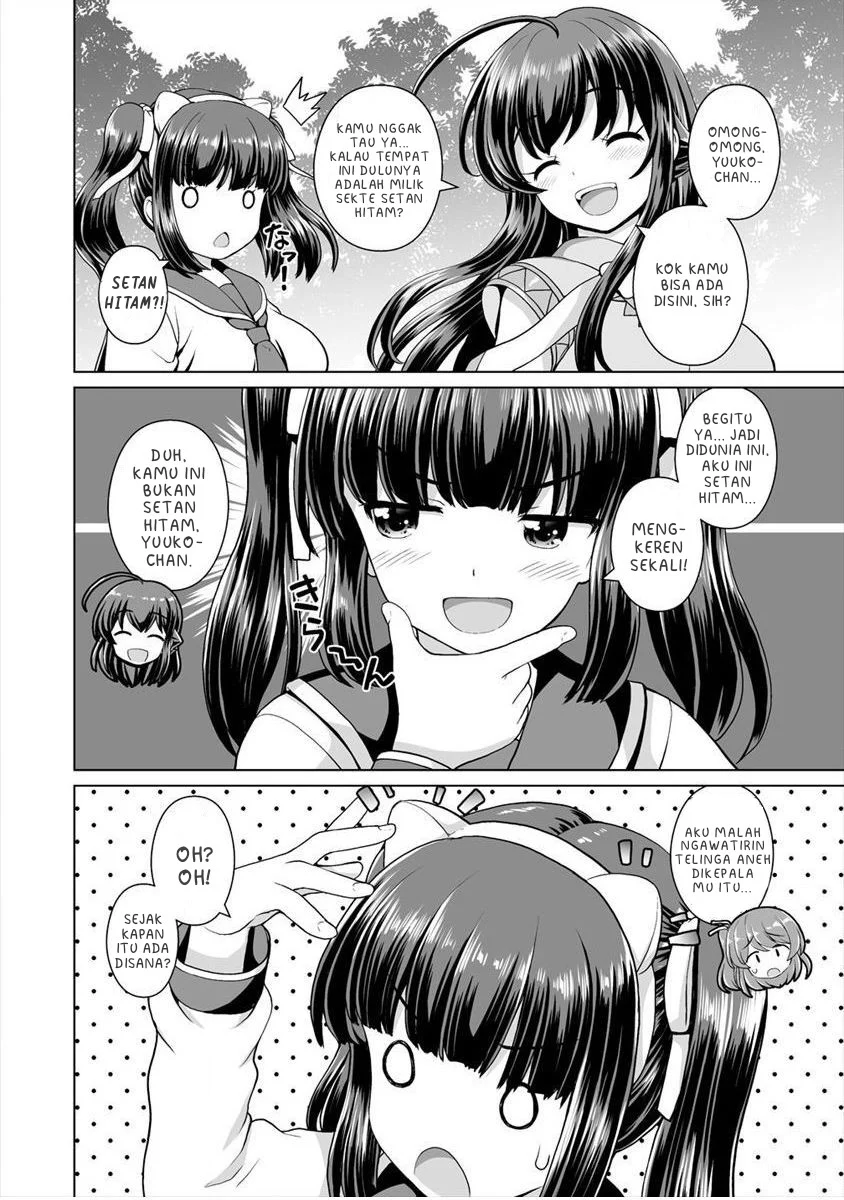 Saikyou no Kyuuketsuhime wa Imouto ga Hoshii!! Chapter 5 page 6