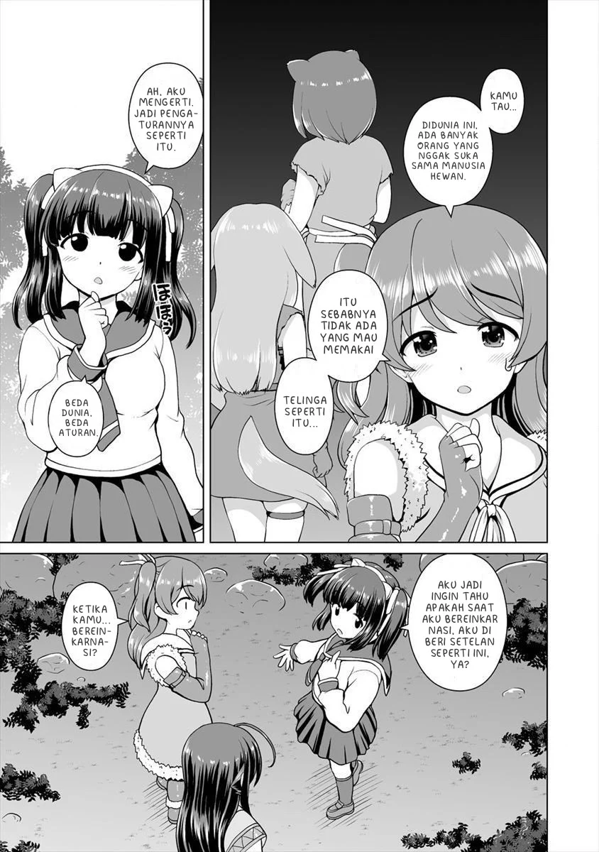 Saikyou no Kyuuketsuhime wa Imouto ga Hoshii!! Chapter 5 page 8
