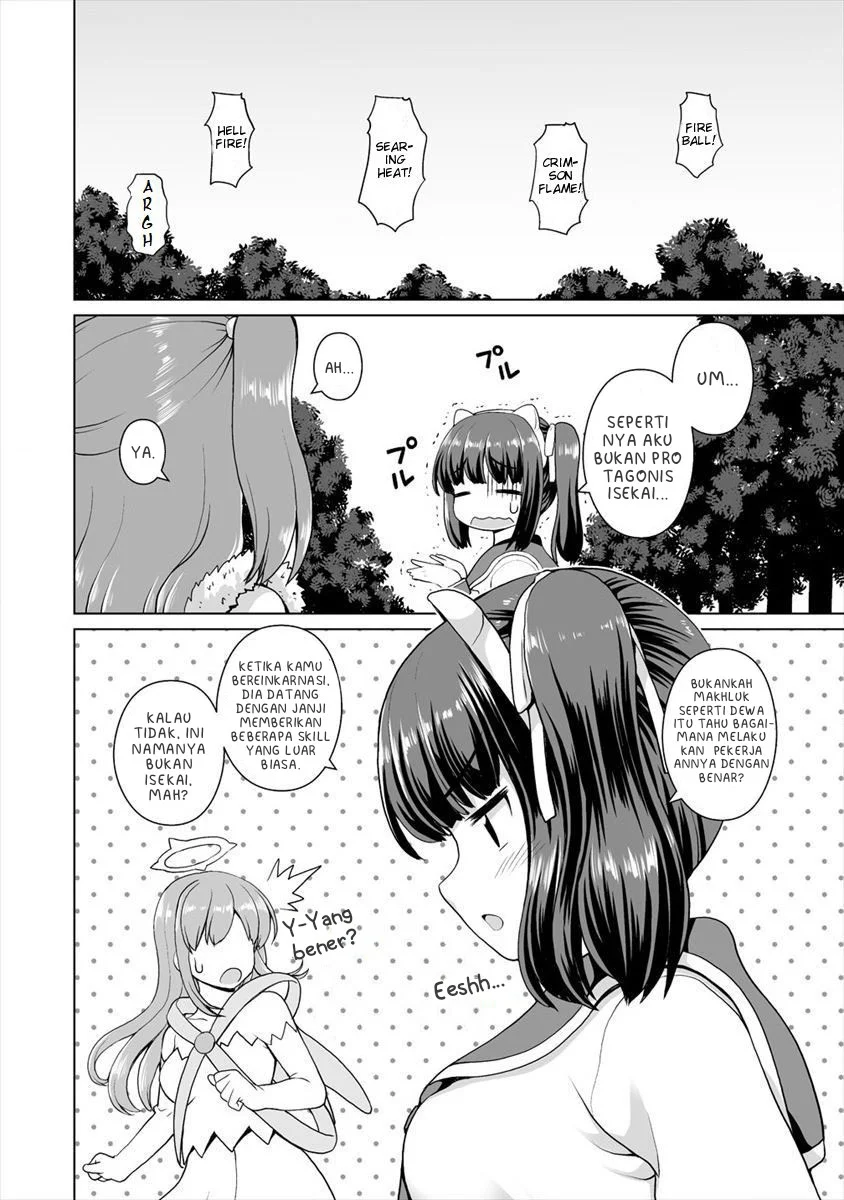 Saikyou no Kyuuketsuhime wa Imouto ga Hoshii!! Chapter 5 page 14