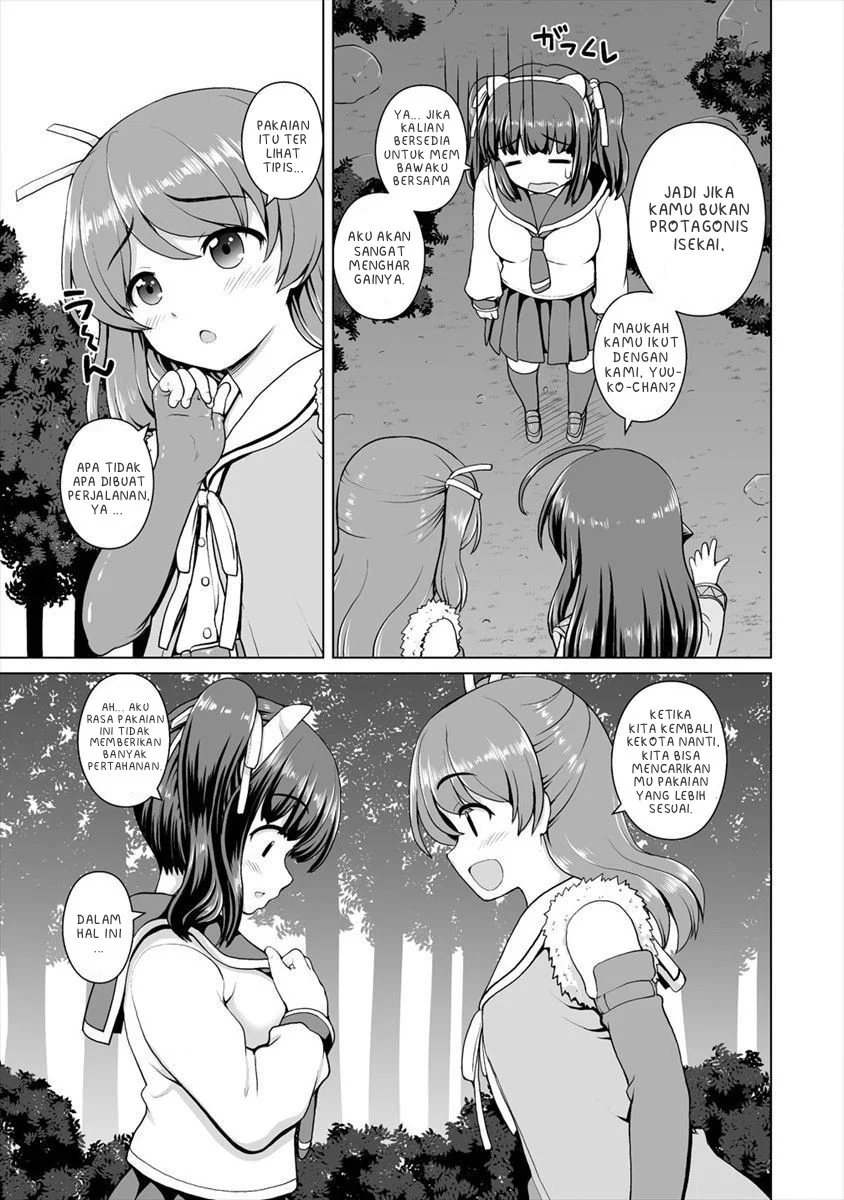 Saikyou no Kyuuketsuhime wa Imouto ga Hoshii!! Chapter 5 page 16