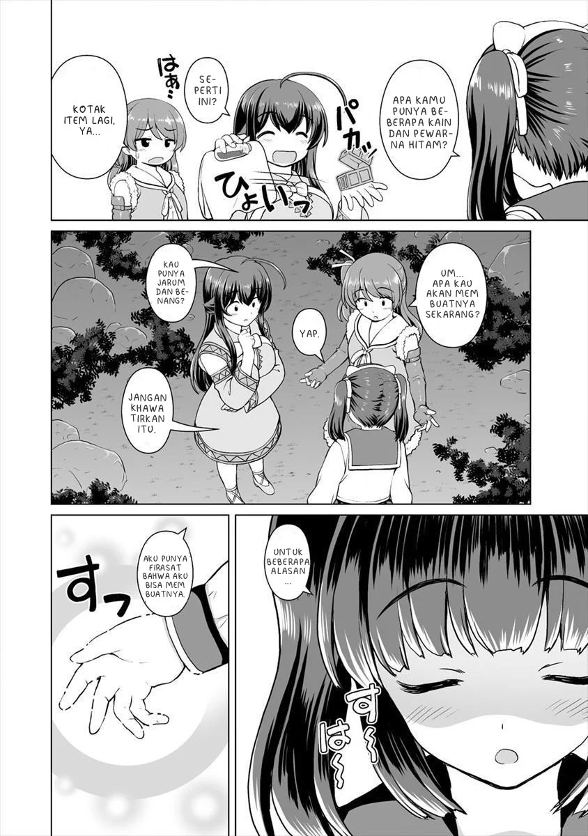 Saikyou no Kyuuketsuhime wa Imouto ga Hoshii!! Chapter 5 page 18