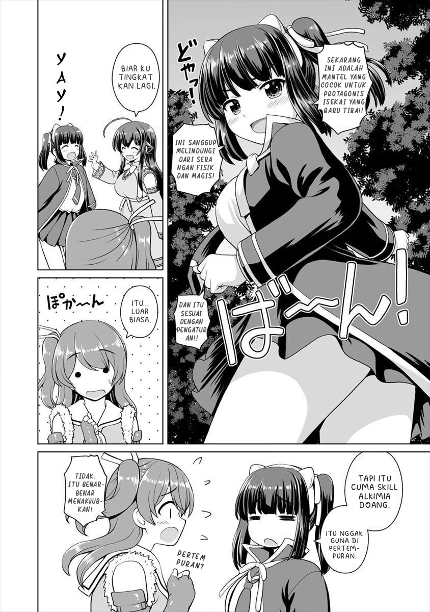 Saikyou no Kyuuketsuhime wa Imouto ga Hoshii!! Chapter 5 page 22