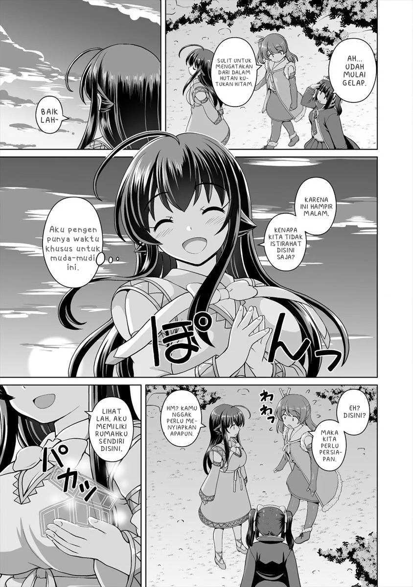 Saikyou no Kyuuketsuhime wa Imouto ga Hoshii!! Chapter 5 page 24