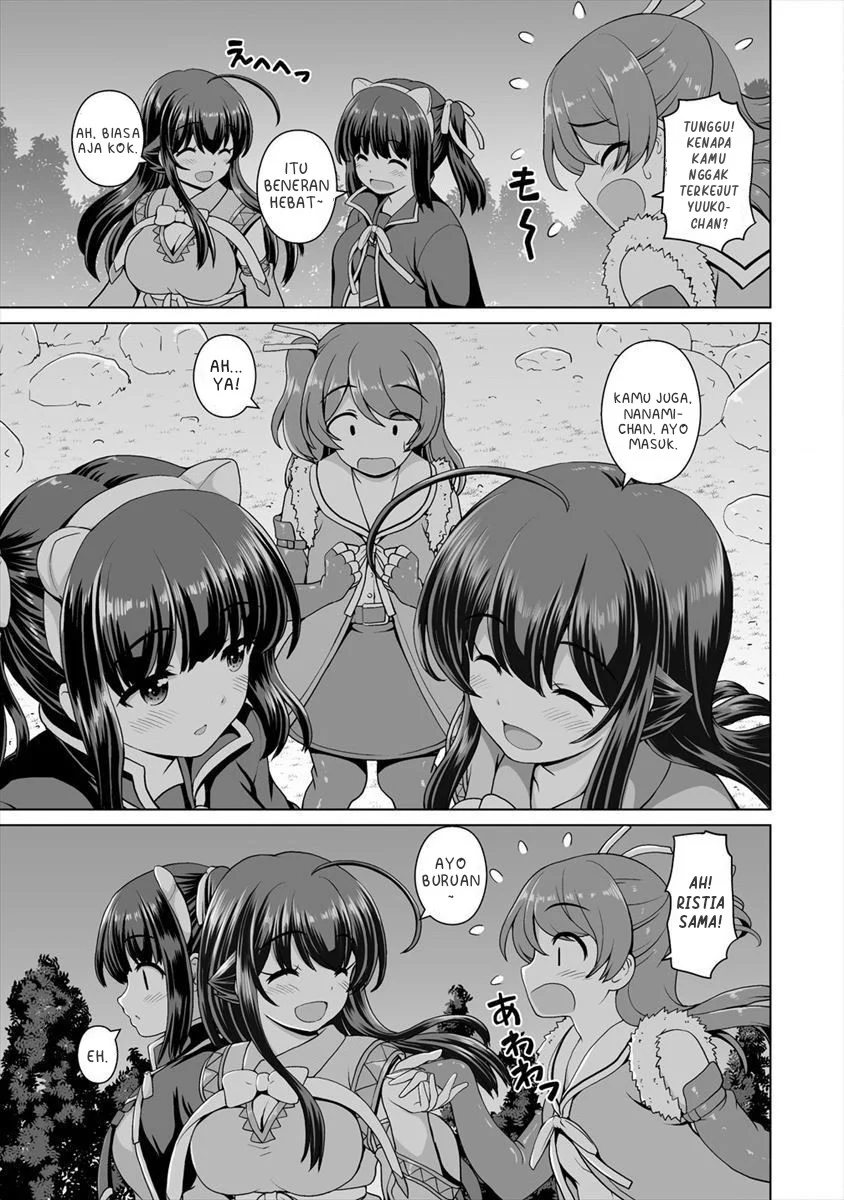 Saikyou no Kyuuketsuhime wa Imouto ga Hoshii!! Chapter 5 page 28