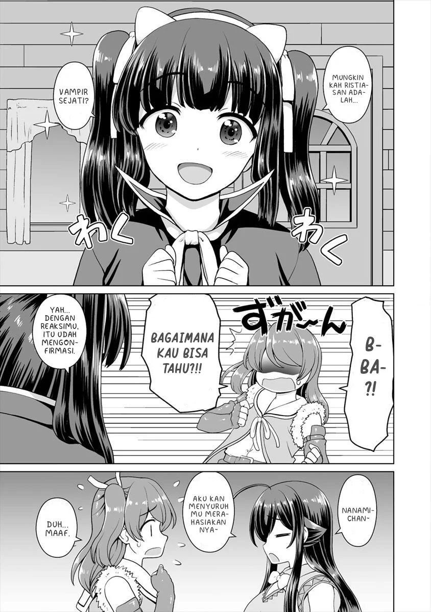 Saikyou no Kyuuketsuhime wa Imouto ga Hoshii!! Chapter 5 page 32